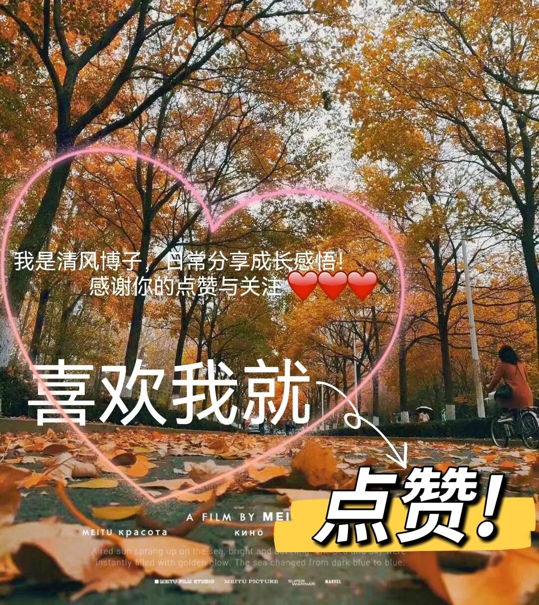 7个省钱抠门小技巧,10条抠门省钱小窍门越抠门越有钱