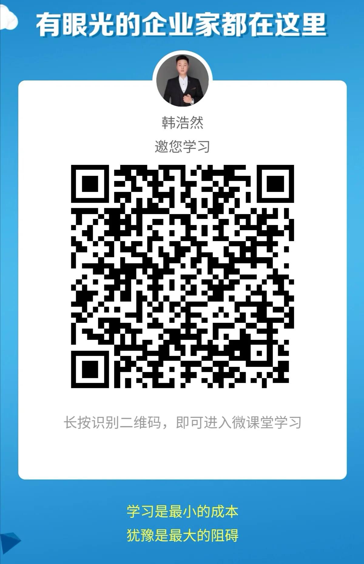 马云刘强东马化腾王健林白手起家,刘强东王健林马云怎么白手起家的