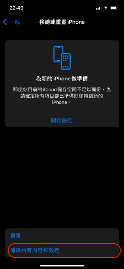 iphone永久删除照片怎么恢复,iphone永久删除的照片能恢复吗