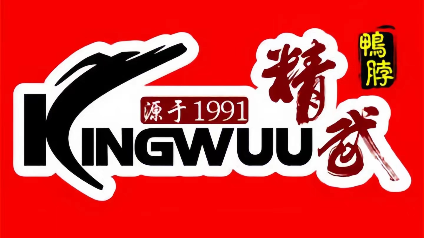 精武鸭脖加盟生意怎么样赚钱吗,加盟精武鸭脖多少钱一个月能赚钱