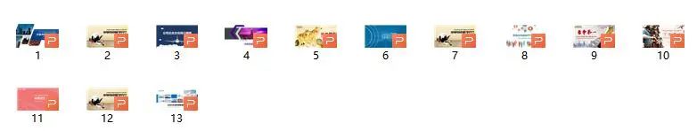 企业文化最全内容,企业文化实用手册大全