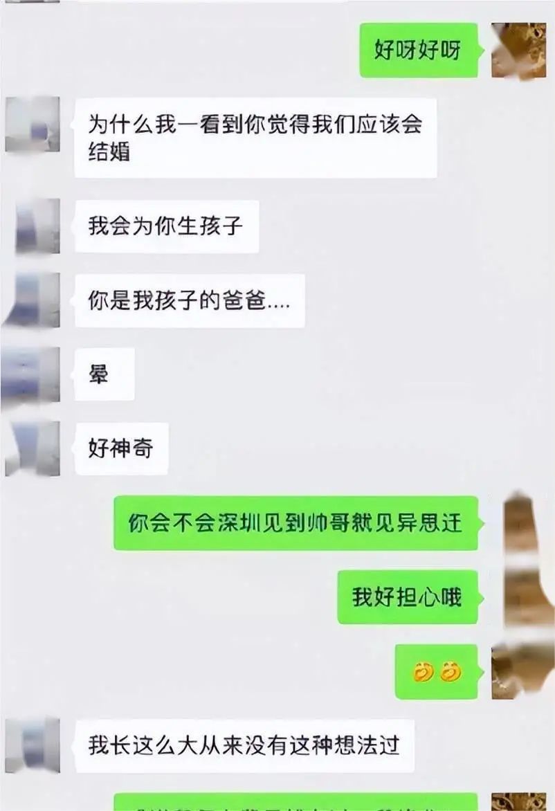 闪婚41天逼死丈夫,索要千万逼死闪婚老公案