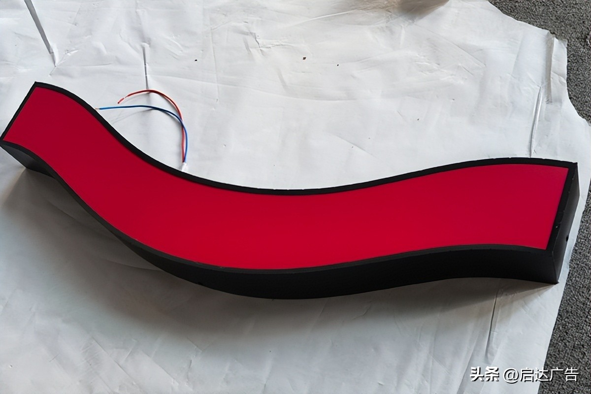 户外招牌发光字用哪种材料好,户外大型招牌发光字哪种好