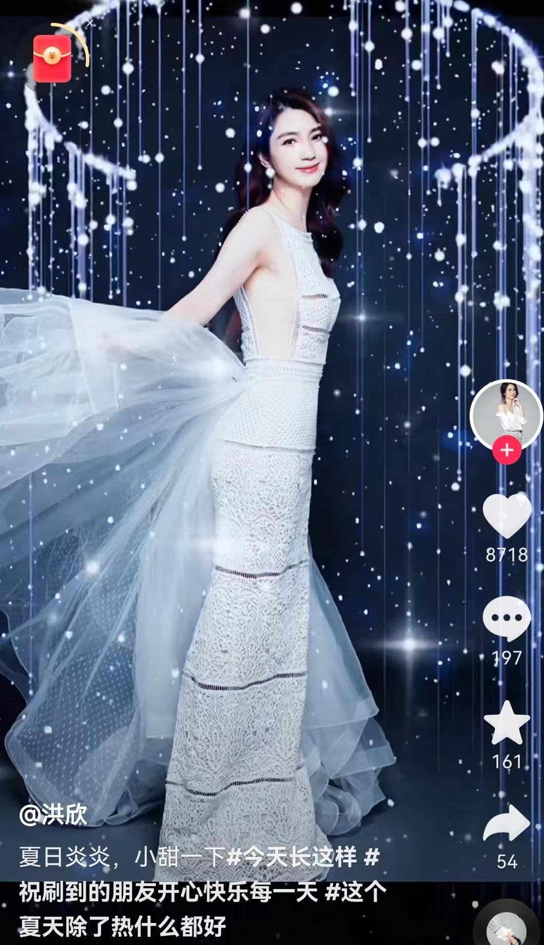 张丹峰洪欣风波后首次合体亮相,张丹峰怀柔拍戏