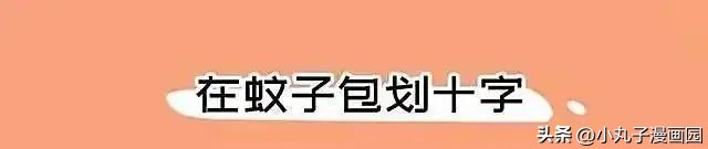 让男女生“最爽”的七件事，你经历过几个？单靠想象感觉就舒服了