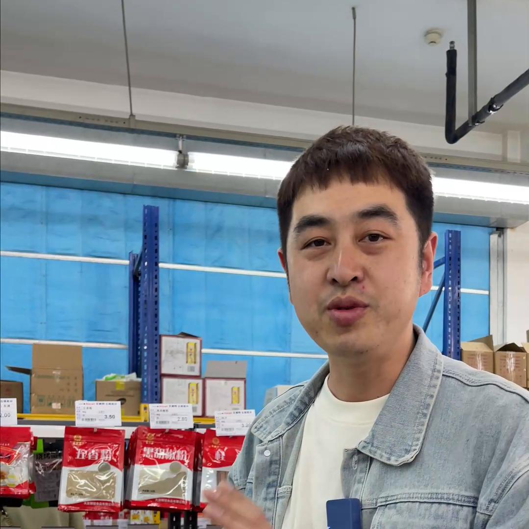 艾易特仓储超市金州,金州艾易特仓储超市几点开门