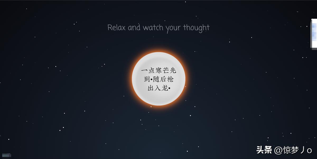 360浏览器有趣的网站,可以玩一天的有趣网站