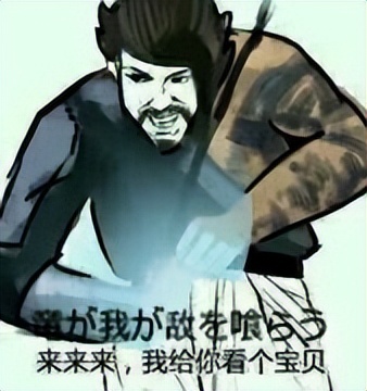 小身材大能量5.1声道音响,小身材的大能量