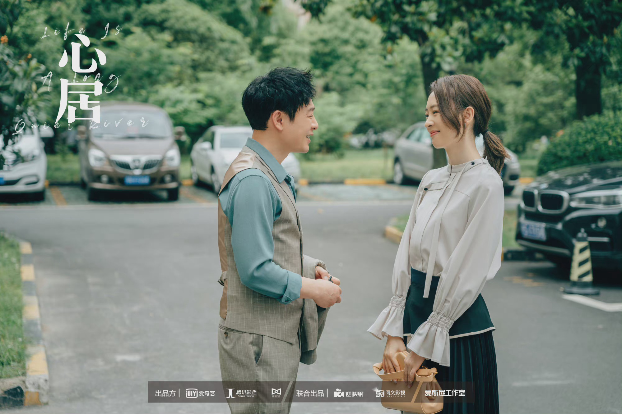 2.3剧讯：迪丽热巴、潘虹、张佳宁、海清、鞠婧祎、李易峰的剧