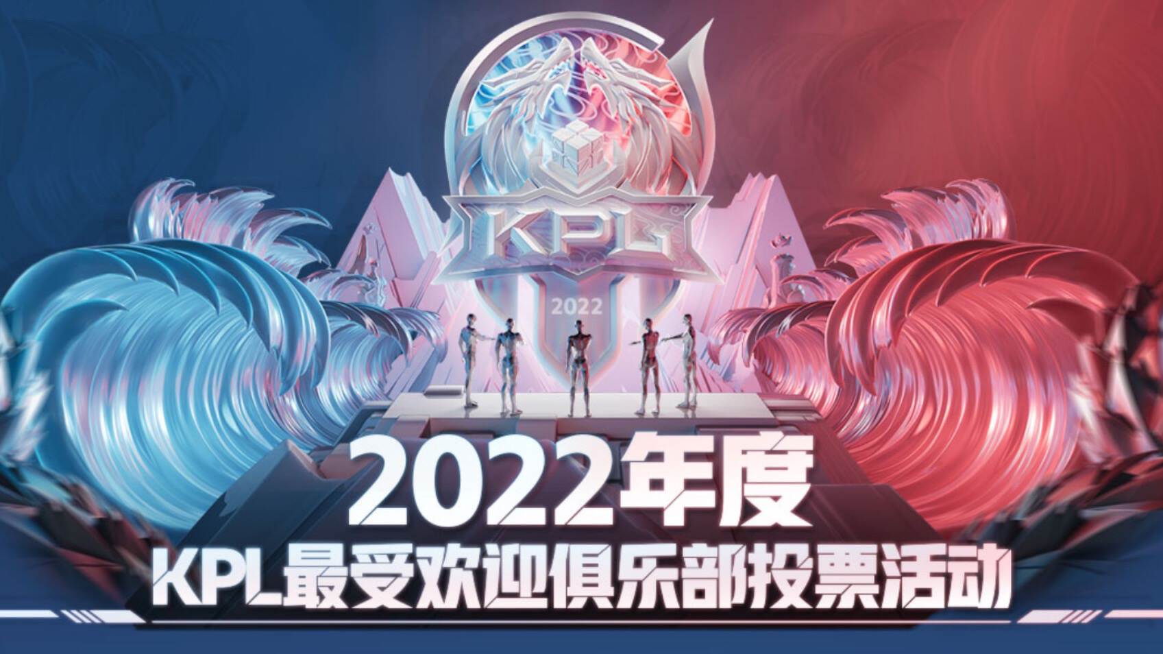 AG人气依旧是榜首！冠军头像框免费领取，吕布388优惠券活动开启