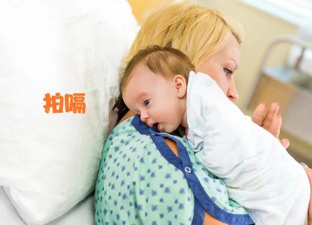 宝宝吃完奶就吐奶还拉肚子,宝宝刚喝完奶用力拉臭臭吐奶