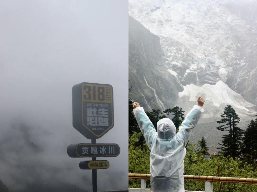 昆明到318川藏线自驾游详细攻略,南京出发318川藏线自驾游攻略