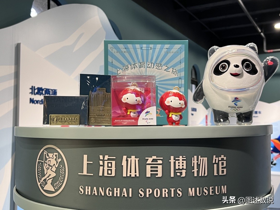 珍贵历史影像80年代上海足球,上海体育博物馆历史之舟图片