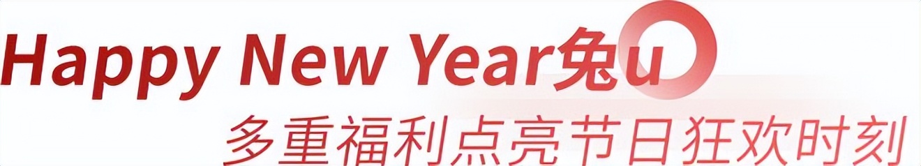 双旦去哪玩,双旦去哪里玩最好