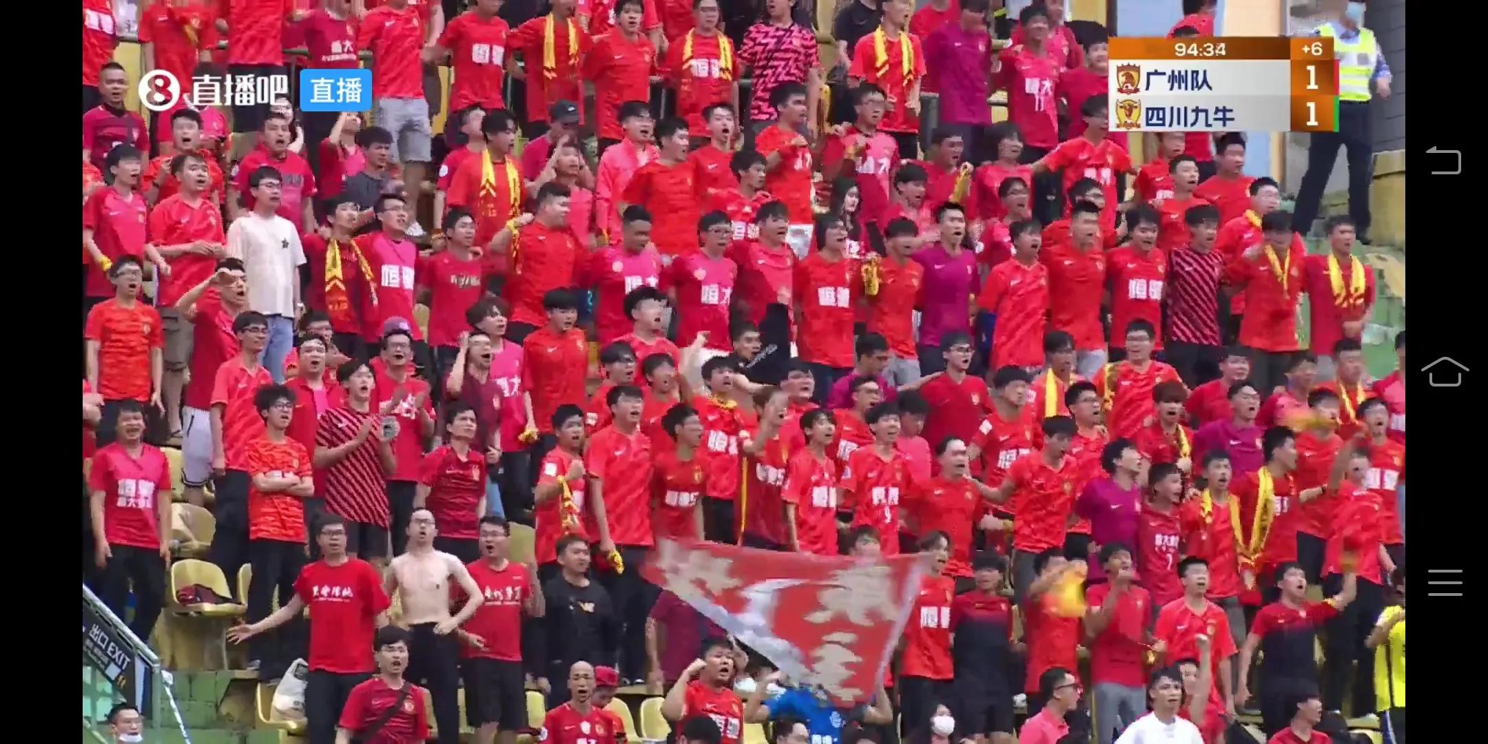 狼性文化铁军精神,恒大狼性文化