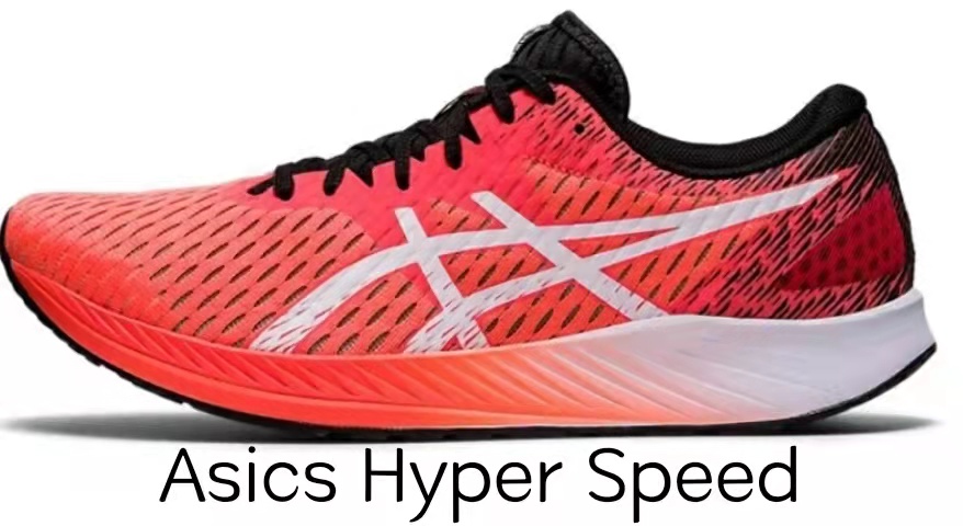 亚瑟士碳板跑鞋,亚瑟士缓震跑鞋