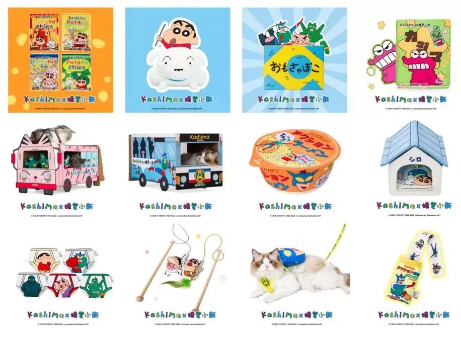 来它博看清洁与日用产品：高颜值、年轻化设计、除臭、夏季限定款