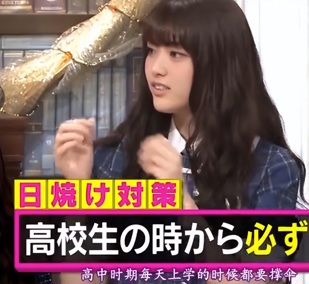 正确护肤可以让肌肤变得更好,日本女性为什么会护肤