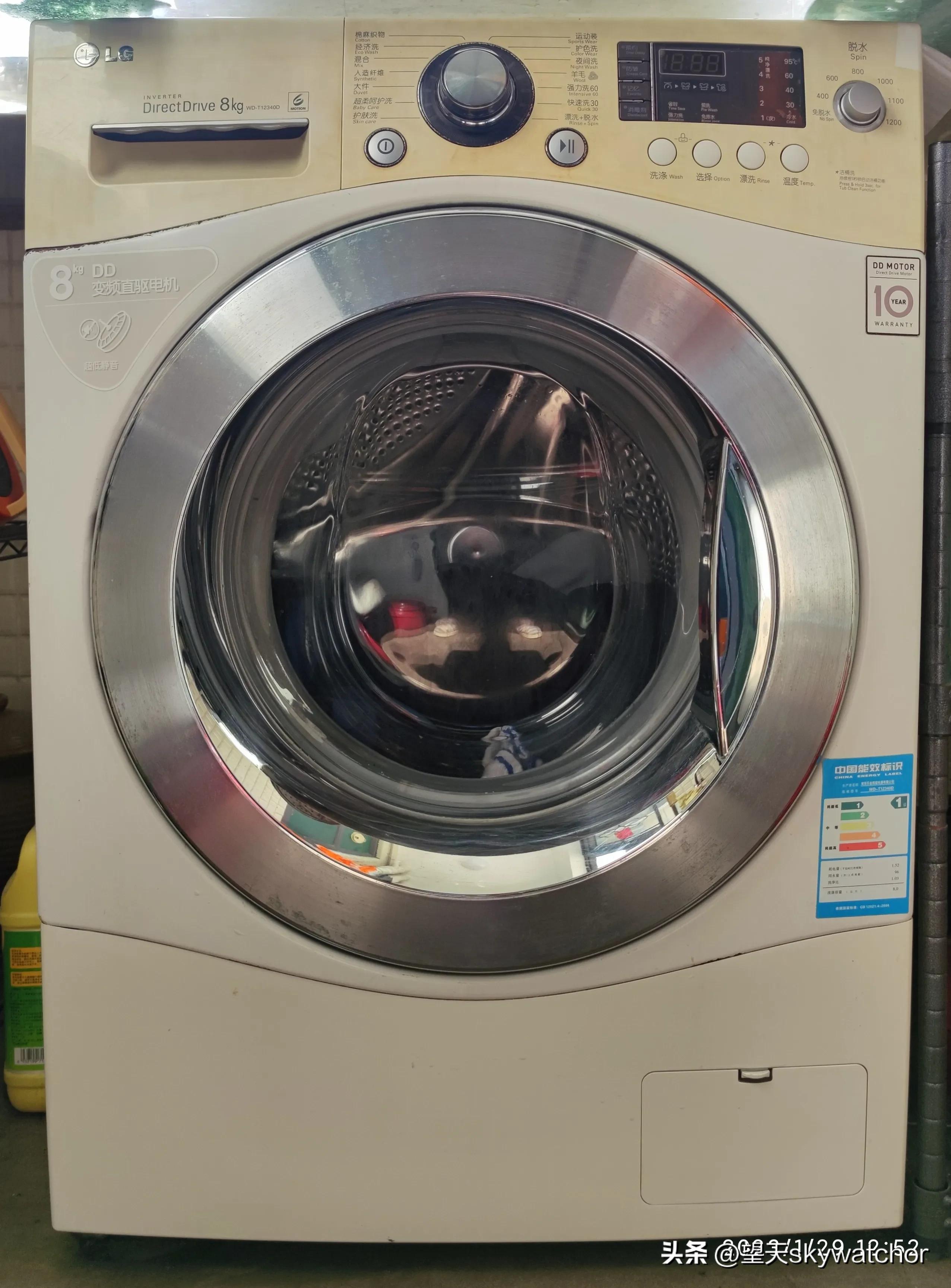 我家的洗衣机,lg滚筒洗衣机怎么用