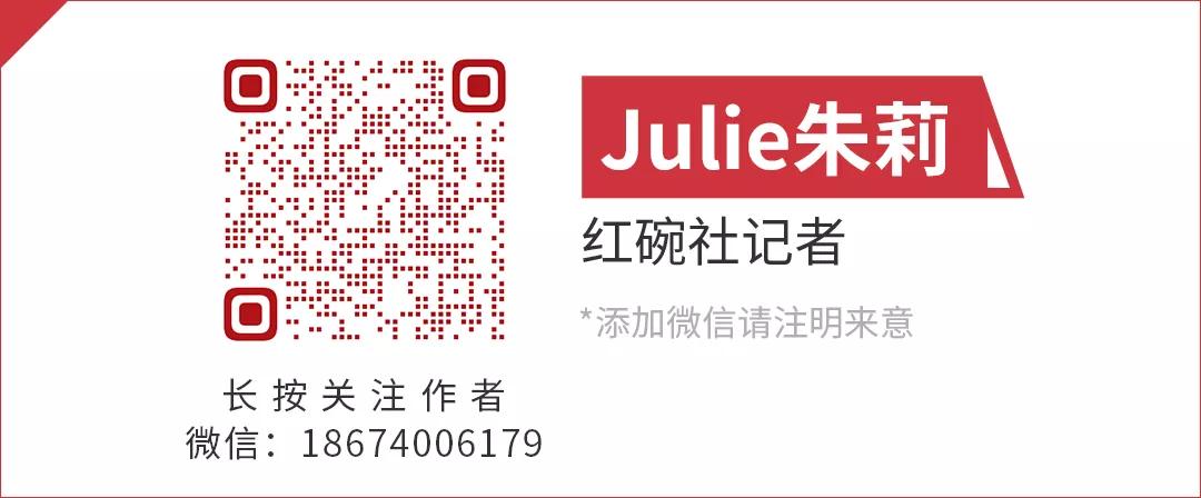 单店月营收80万+、创造超2万坪效的椰子水饮品牌蔻蔻椰，如何用去茶饮化思维重新定义健康植物饮