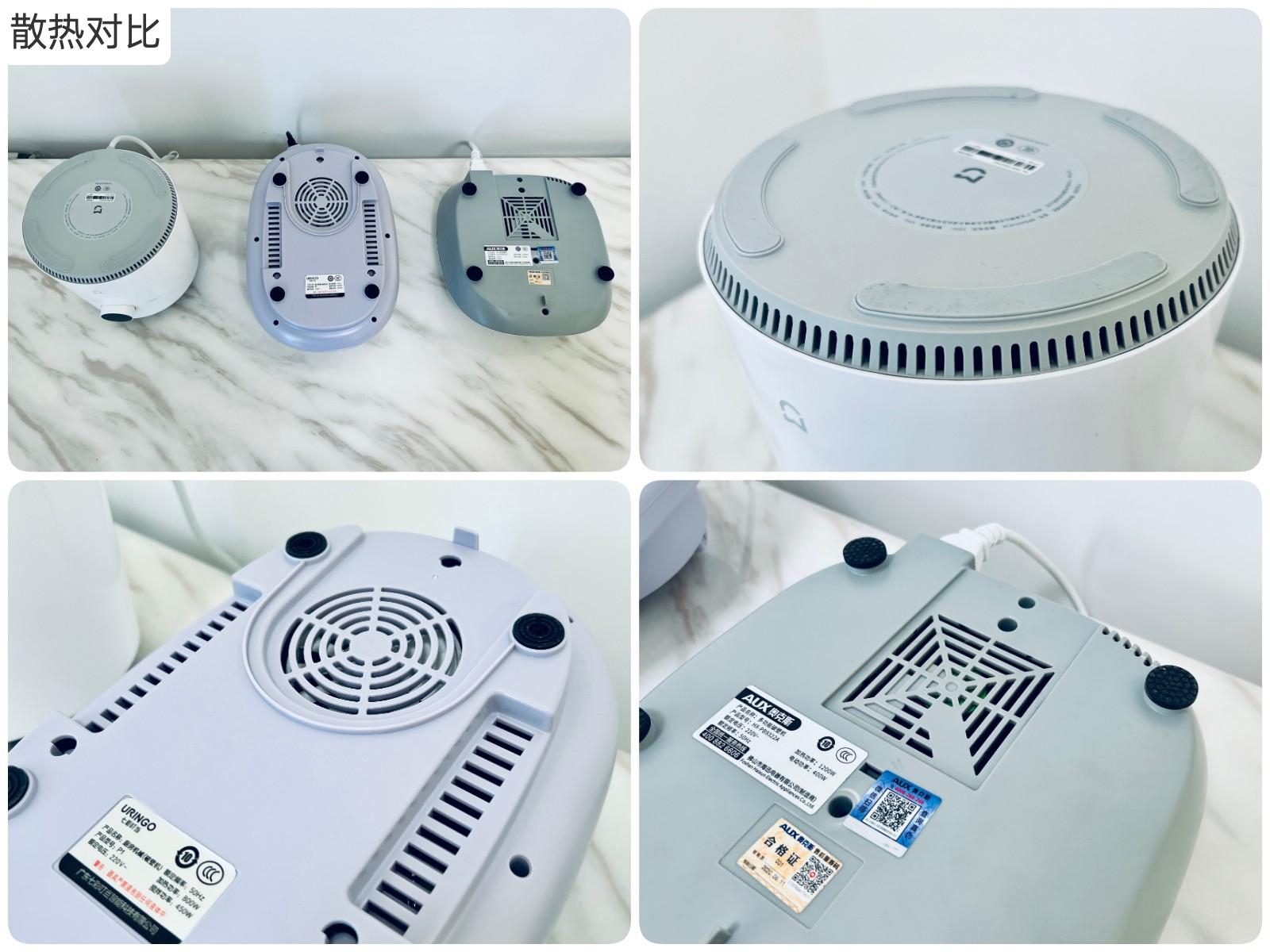 破壁机榨汁机豆浆机绞肉机区别,破壁机豆浆机榨汁机哪款榨果汁好