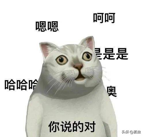 微医生保健,微医生好吗