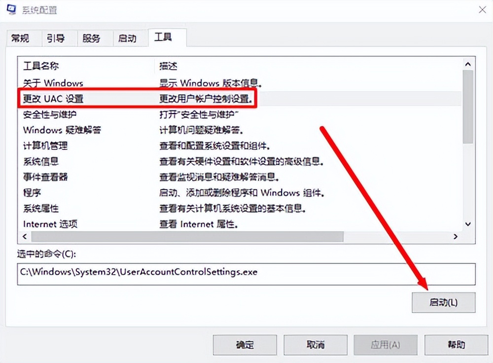 bitlocker加密恢复密钥怎么使用,windowsbitlocker驱动器加密密钥