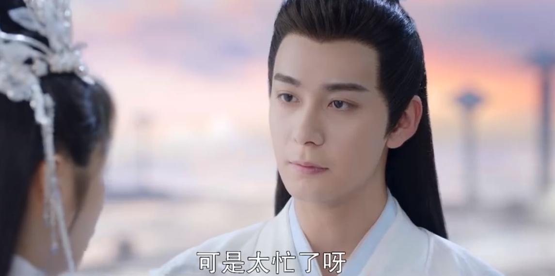 陈星旭和虞书欣新剧,虞书欣嘲笑室友后续