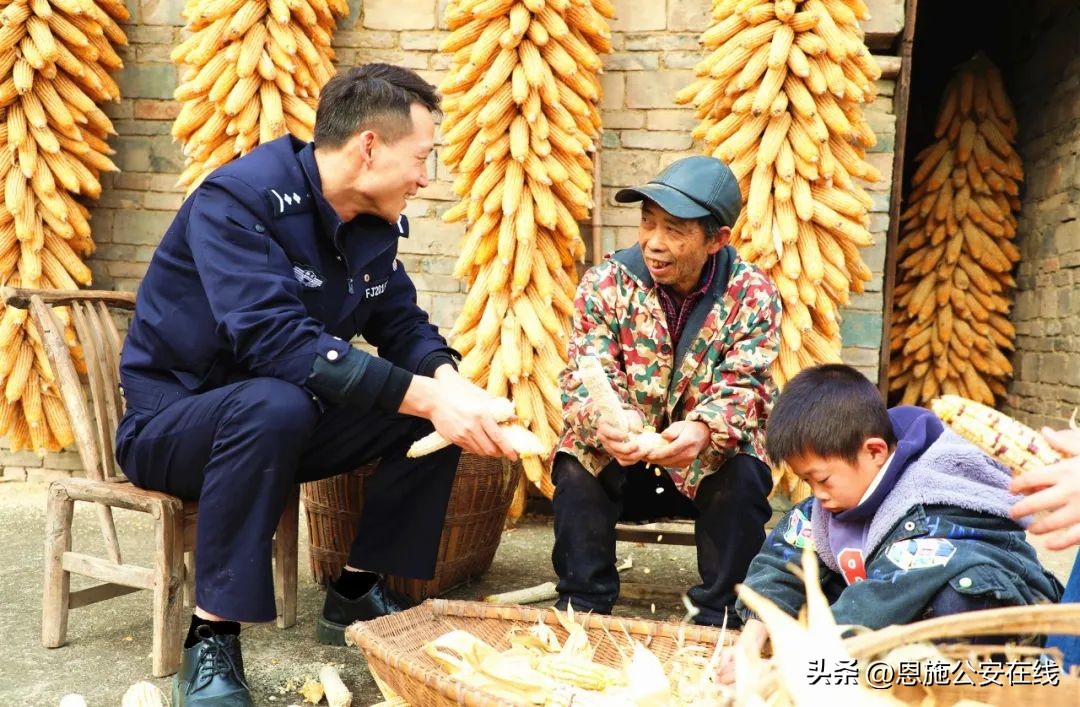 警情大幅下降！春节期间恩施州社会治安持续平安稳定