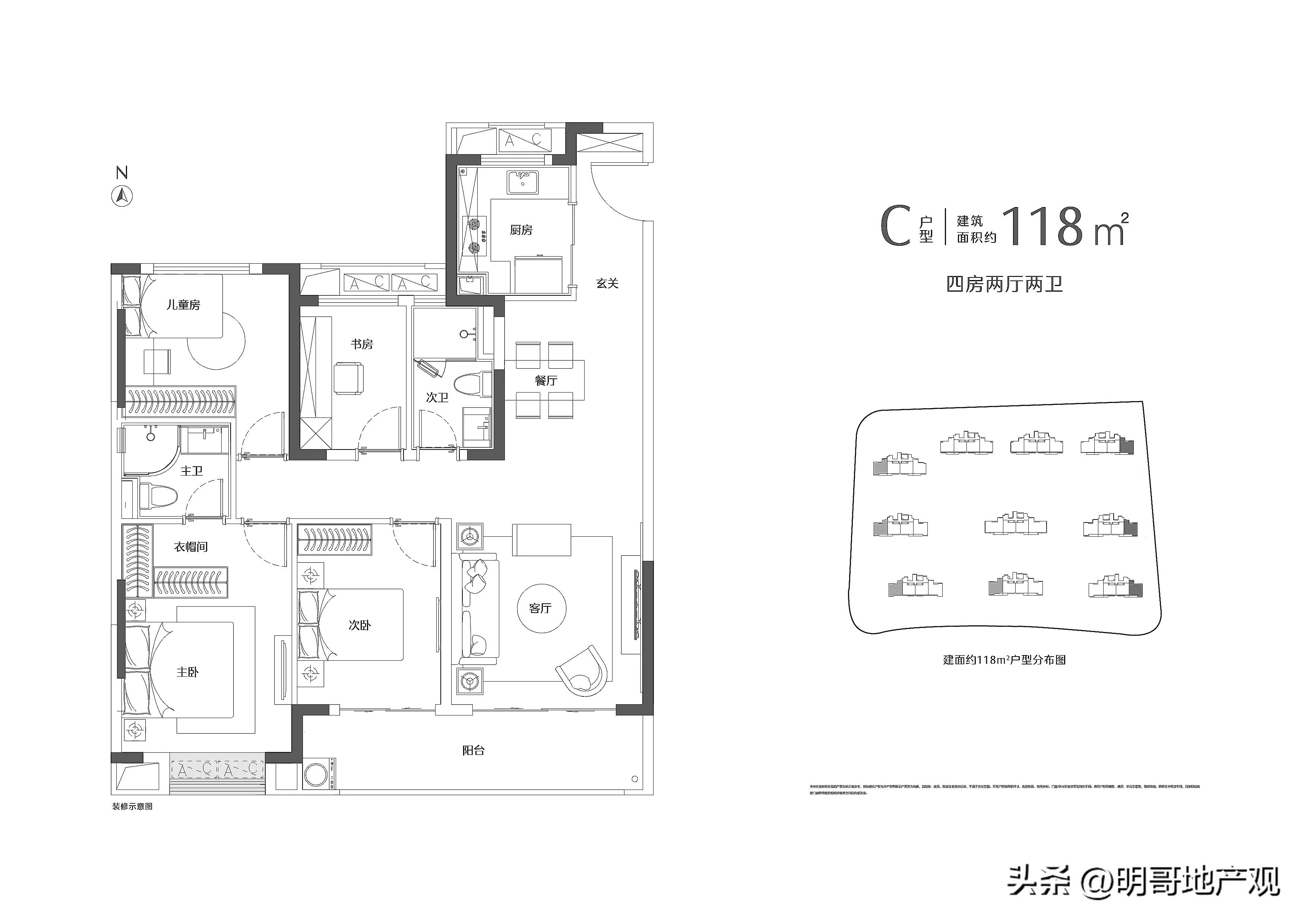 福州中骏世界城二期会烂尾吗,福州南台运动城利好中骏世界城