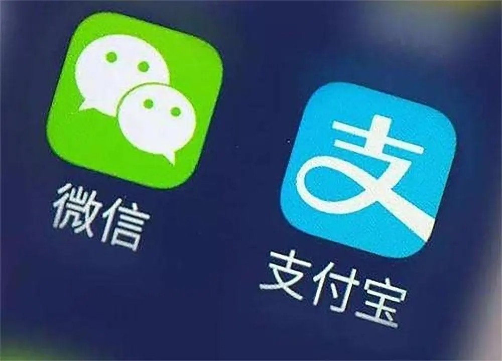 通过微信支付宝收的款怎么做账,公司用个人支付宝收账怎么做账