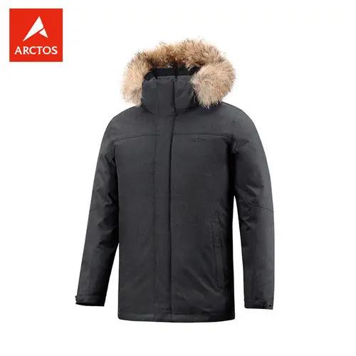 国内户外十大羽绒服品牌,国产户外羽绒服哪个品牌质量好