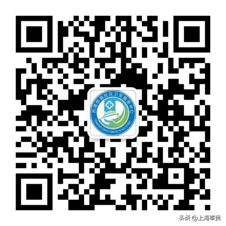 西渡区卫生服务中心,西渡社区卫生服务中心官方网站