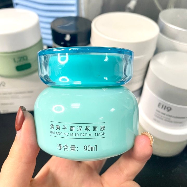 温和清洁面膜推荐去黑头收缩毛孔,深层清洁面膜推荐去黑头收缩毛孔