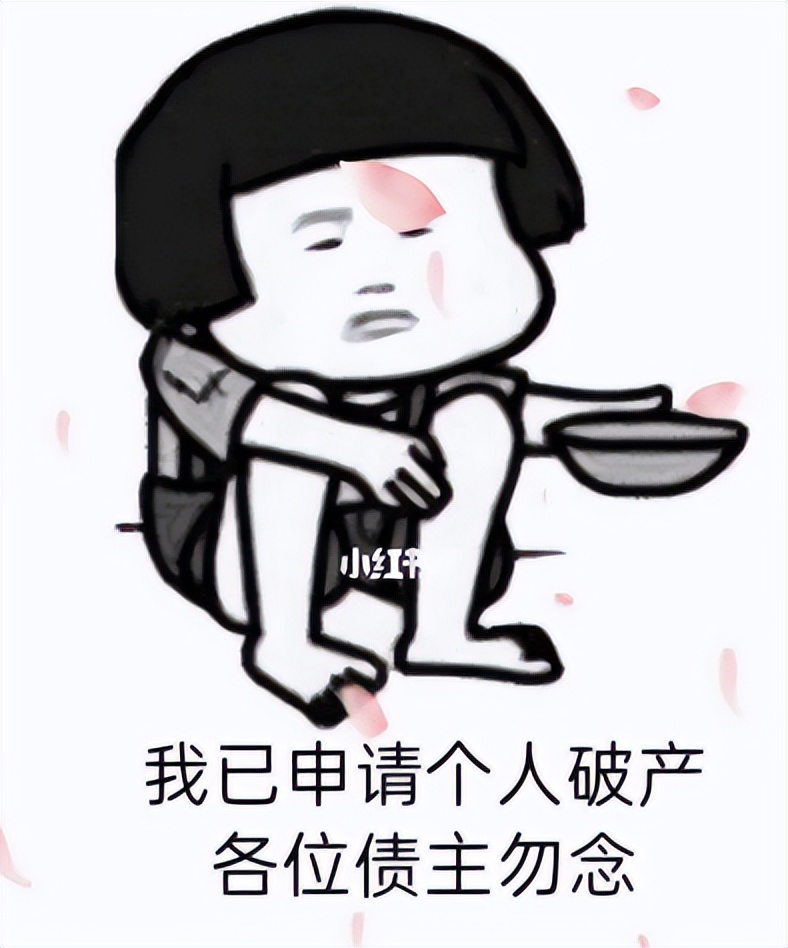 2022卡塔尔世界杯战果,2022卡塔尔世界杯目前胜负表