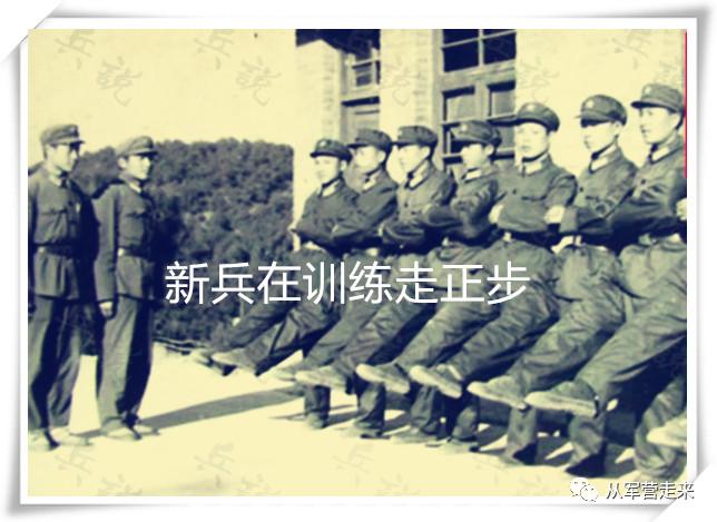 我踏上列车奔向远方视频,我踏上当兵的路