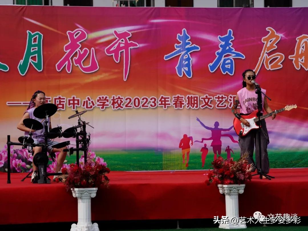 灞曞皯骞撮閲囦负姊︽兂璧疯埅鐨勭敾,闈掓槬缁芥斁姊︽兂璧疯埅鍙よ瘲