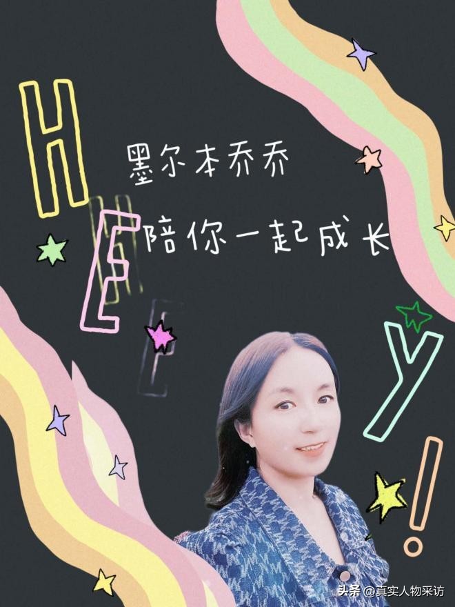 移民澳大利亚读研,大龄去澳大利亚读研有什么条件