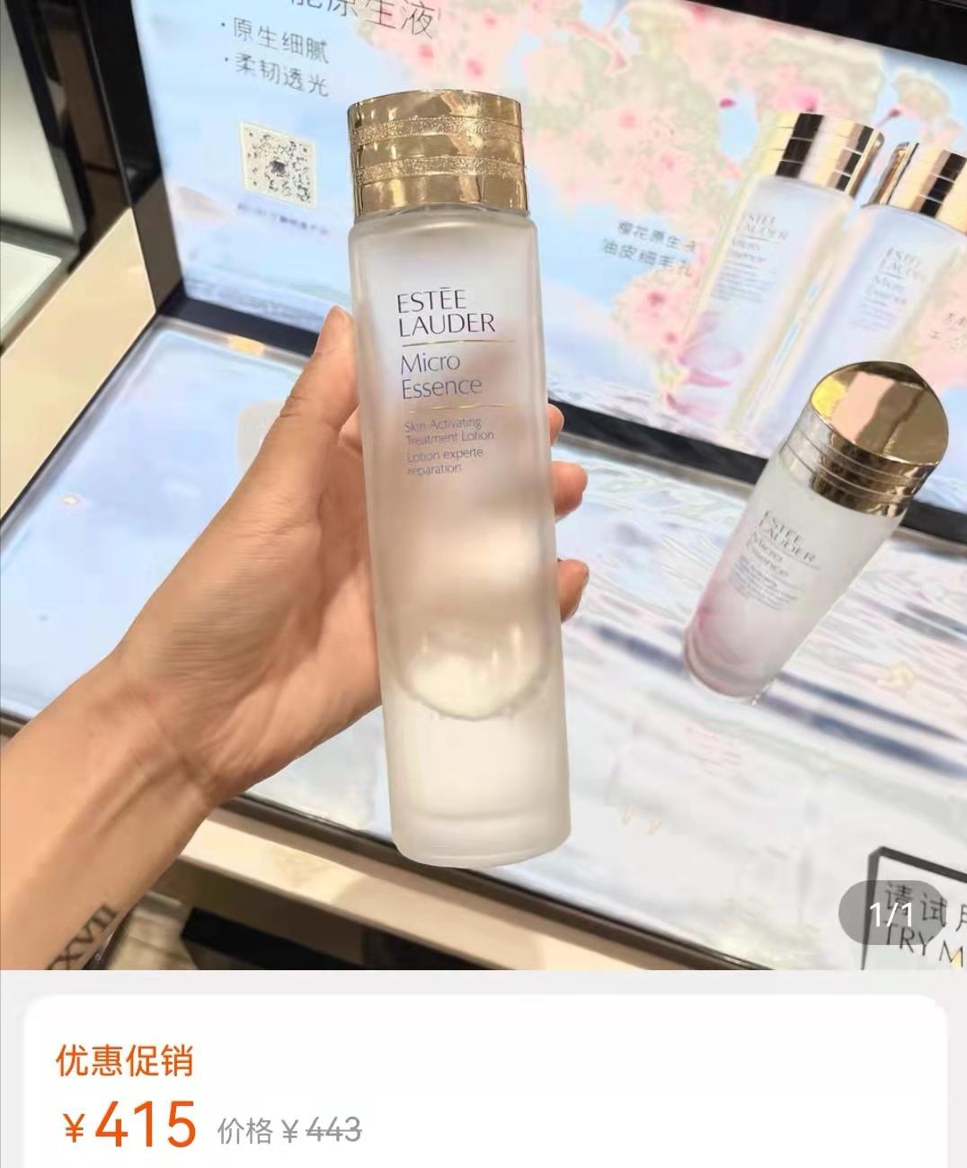 干货丨护肤品是自由搭配好还是成套使用好？