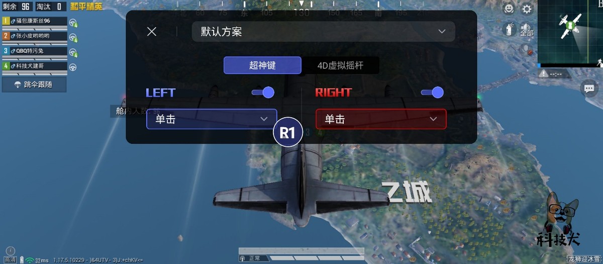 拯救者y90对比iphone13pro,拯救者y90和黑鲨5pro谁更值得入手