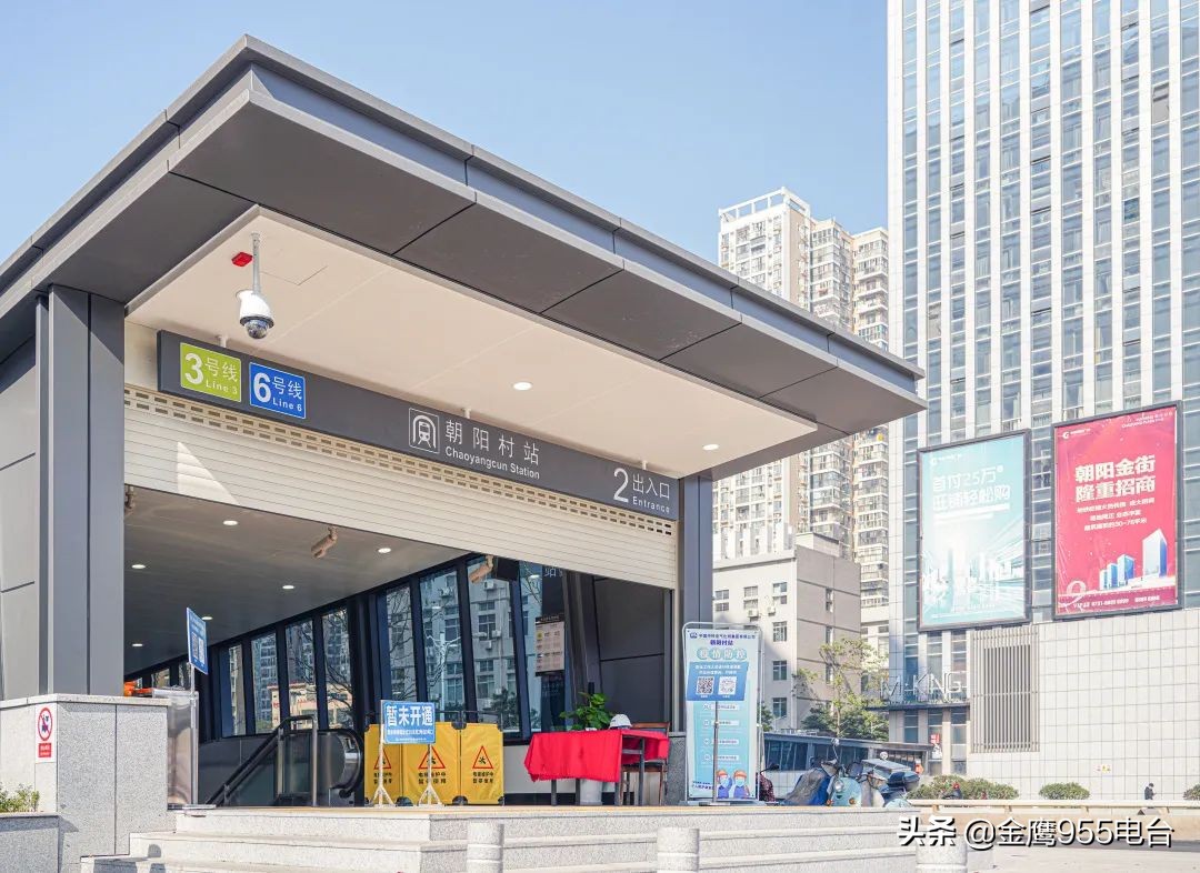 长沙地铁6号线到哪里可以吃东西,长沙地铁6号线水稻博物馆站出口