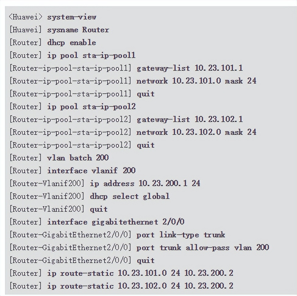 ap组网中ac要什么配置,网络ac加ap组网讲解