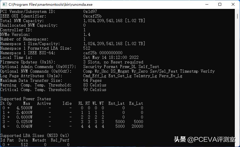 PCIe4.0普及快车：雷克沙NM7601TB评测