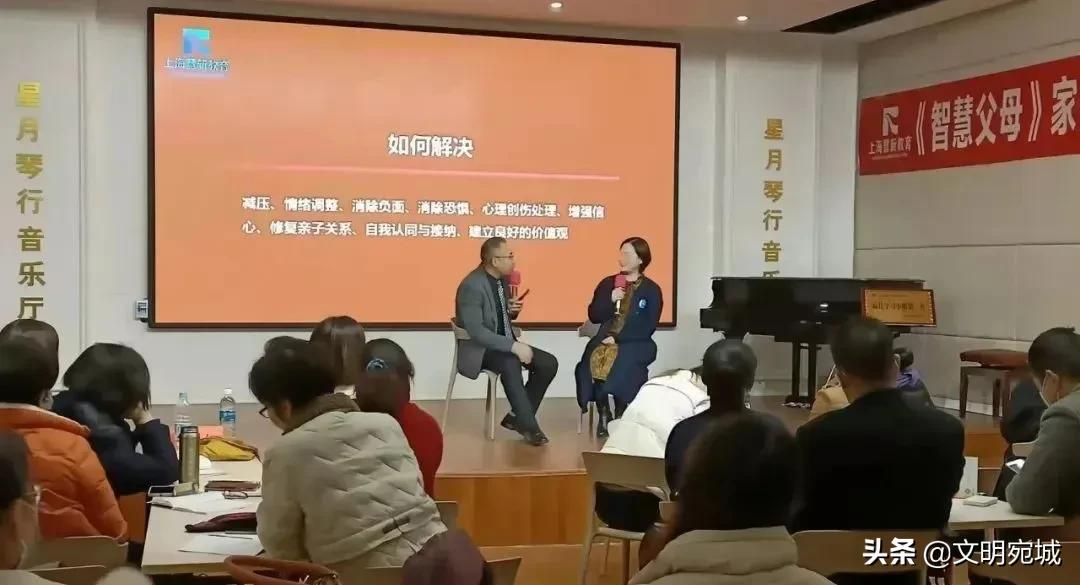 高泽：为他人“启迪心灵”