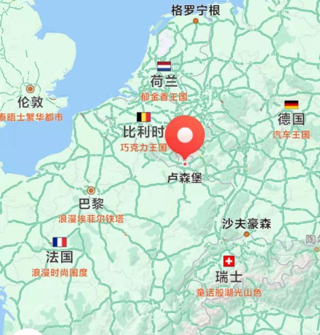 卢森堡是个怎么样的国家,卢森堡这个国家怎么样