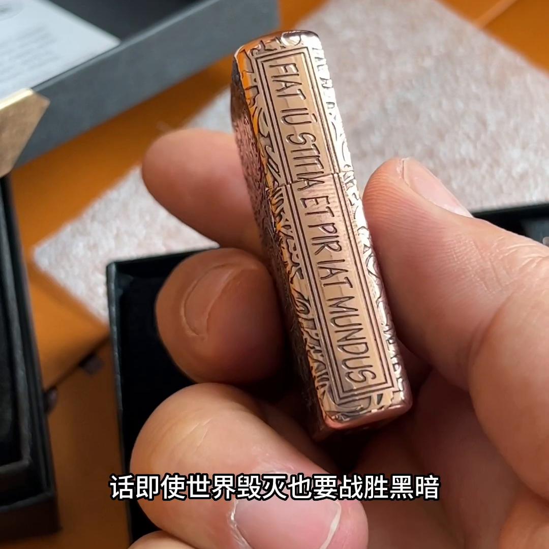 紫铜康斯坦丁zippo多少钱,zippo紫铜康斯坦丁黑色内胆