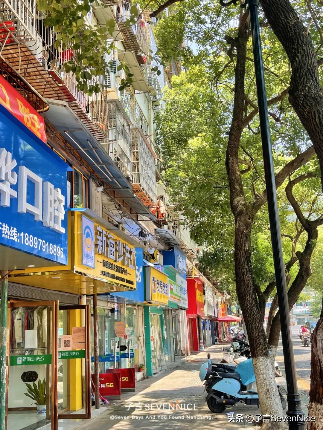 雪糕刺客真的值得如此高价吗,雪糕刺客真的不怕热吗