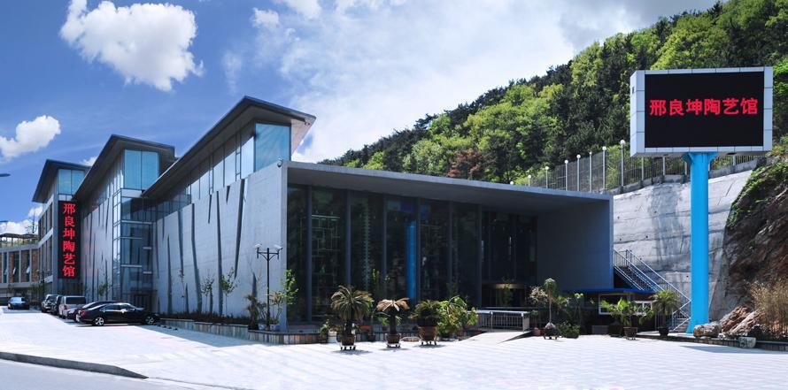 耍赖？世界陶王立标千万接受挑战，愿赌却不服输，和电工大战公堂