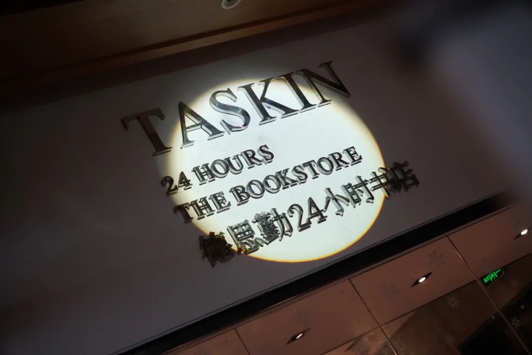 长沙一座处处是惊喜的城市,长沙city漫步指南