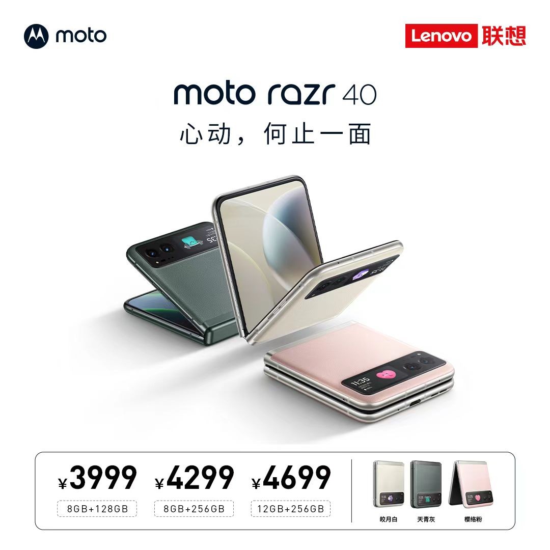 联想京东618六冠王,联想618强势爆发